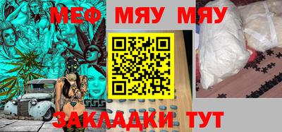 ECSTASY Бугуруслан
