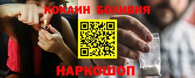 мефедрон VHQ Бузулук