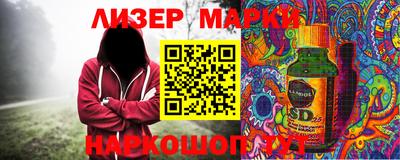 мефедрон VHQ Бузулук