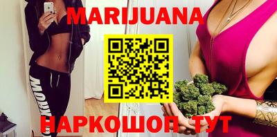 ECSTASY Бугуруслан