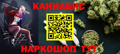 мефедрон VHQ Бузулук