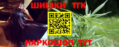 соль ск Будённовск