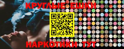 мефедрон VHQ Бузулук