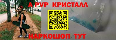 ECSTASY Бугуруслан