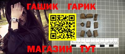 мефедрон VHQ Бузулук