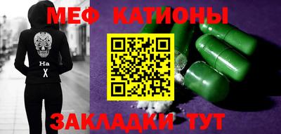гидропоника Можайск