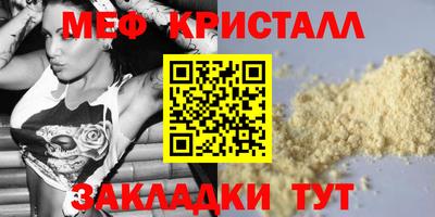 ECSTASY Бугуруслан