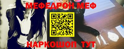ECSTASY Бугуруслан